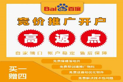 案例分享：信息流推广开户助力企业拓展市场份额