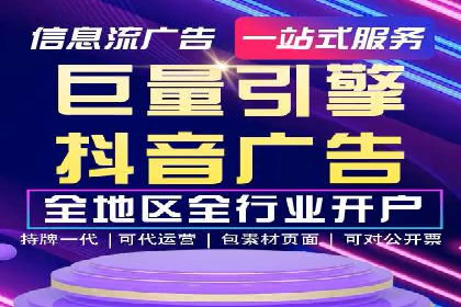 百度关键词优化，实战案例分享
