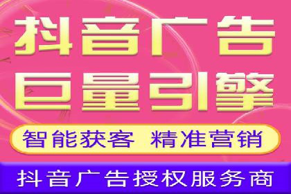 竞价推广策略的实践与思考：一则B2B企业的成功案例